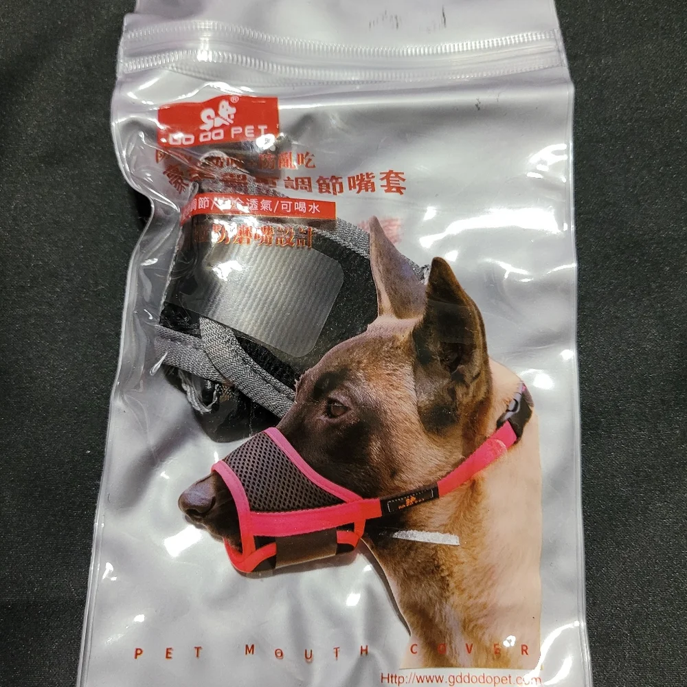 Dodopet new smoke